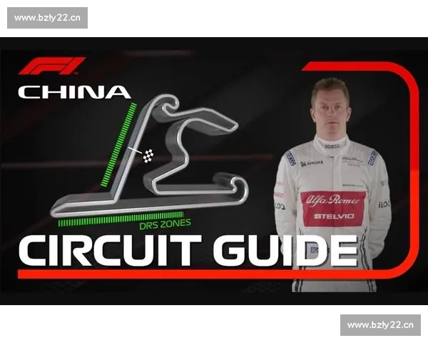 Kimi的赛车人生:从天才少年到F1赛道传奇的奋斗与荣耀