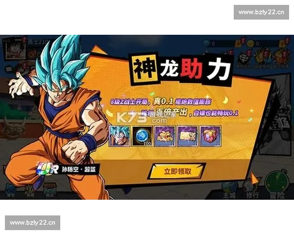 悟空综合体育官网入口全面升级助力玩家畅享极速游戏体验