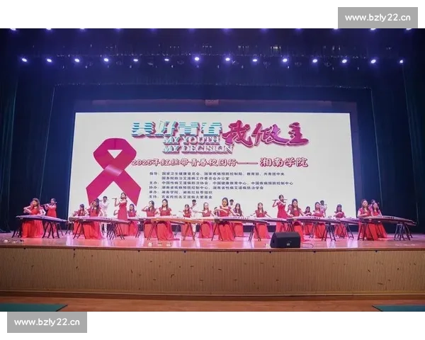 以精彩演讲开场点燃全场激情的魅力开幕辞探索之路与心声共鸣时刻