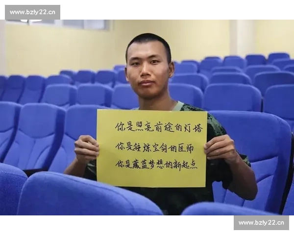 以三行情书比赛点燃青春浪漫情愫的创意表达与心灵共鸣盛典时光礼